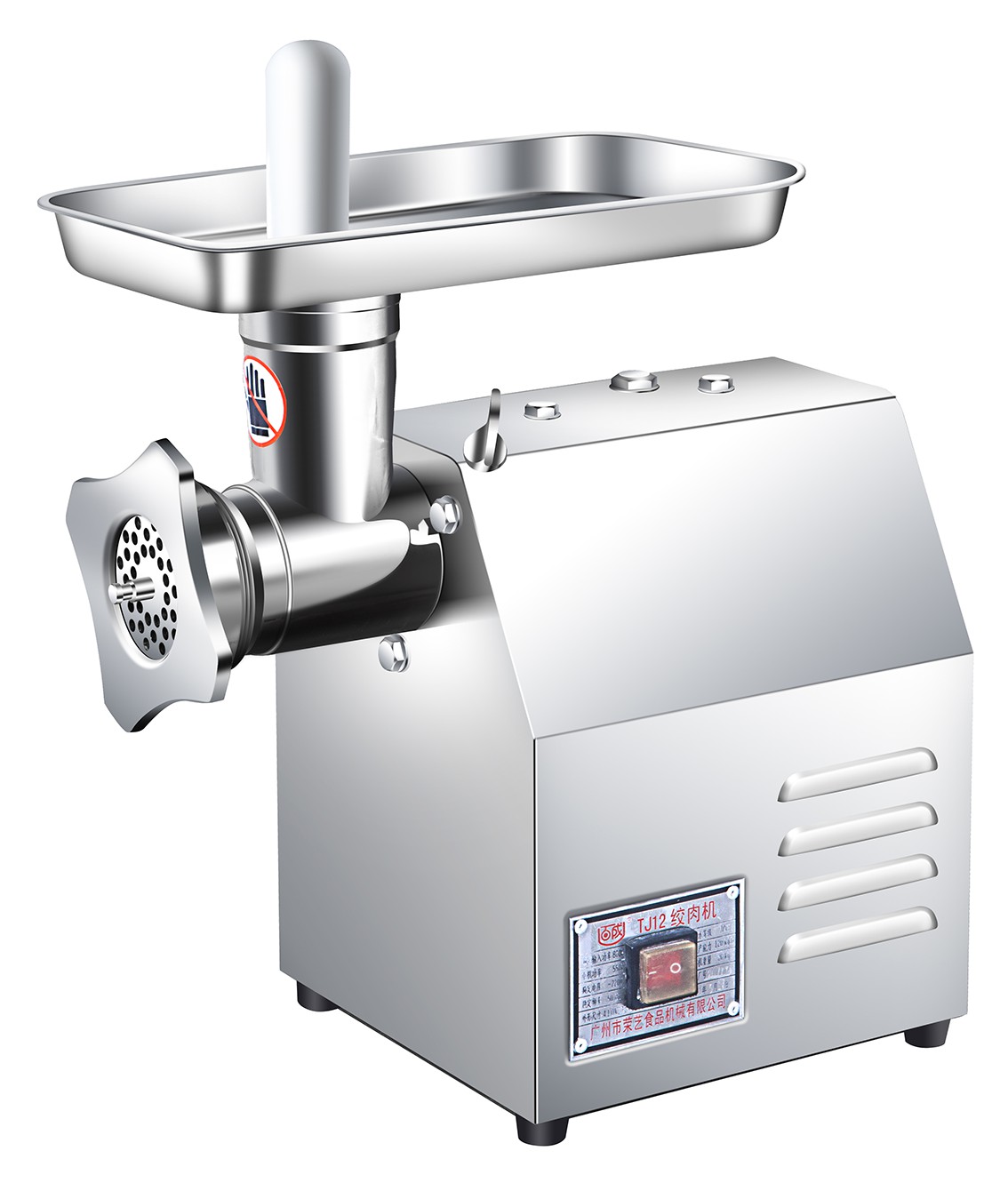 TJ12 Meat Grinder